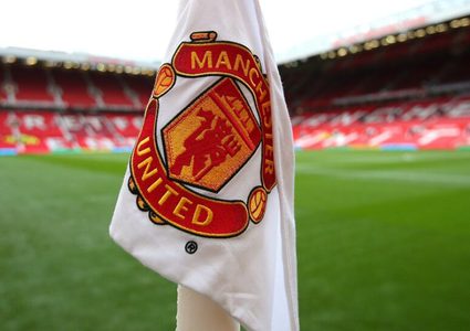 مانشستر يونايتد يخطط للجمع بين صفقتين سوبر