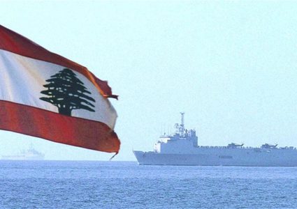 صحف عربية في لندن: اتفاق ترسيم وشيك للحدود البحرية بين لبنان وإسرائيل