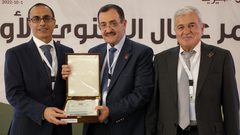 جامعة النجاح تشارك في مؤتمر عيبال السنوي