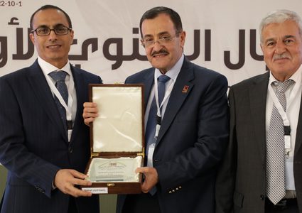 جامعة النجاح تشارك في مؤتمر عيبال السنوي