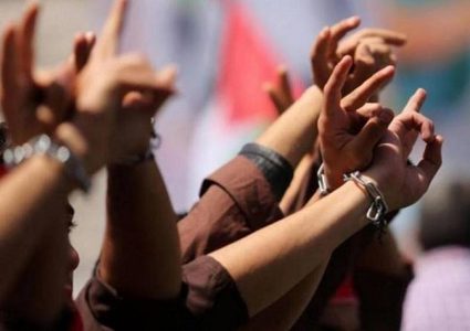 30 أسيرا يواصلون إضرابهم عن الطعام لليوم الحادي عشر على التوالي