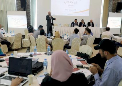 المجلس الأعلى للشراء يطور منظومة الشراء ويطلق المرحلة الثانية للبوابة