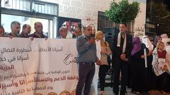 وقفة إسناد للأسرى المضربين عن الطعام والمرضى في مخيم الدهيشة