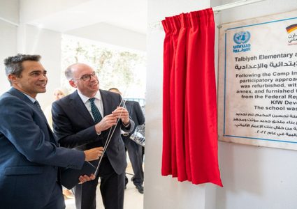 افتتاح مدرسة "مخيم الطالبية" بتمويل من الحكومة الألمانية في عمان