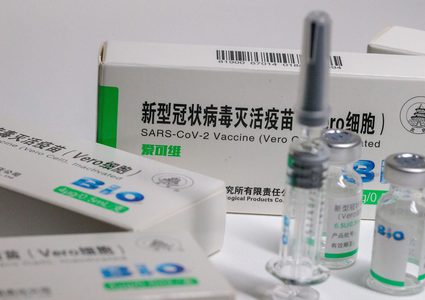 "الصحة" تتسلم 50 ألف جرعة من لقاح سينوفارم الصيني مقدمة من تونس