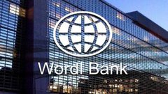 البنك الدولي يتوقع نموا متفاوتا لبلدان الشرق الأوسط هذا لعام