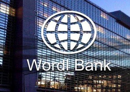 البنك الدولي يتوقع نموا متفاوتا لبلدان الشرق الأوسط هذا لعام