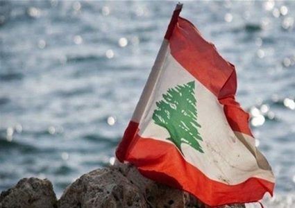 لبنان ترد على المقترح الأمريكي لترسيم الحدود مع إسرائيل