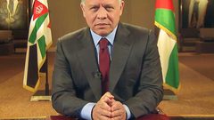 العاهل الأردني وسلطان عُمان يؤكدان حل الدولتين كأساس للقضية الفلسطينية