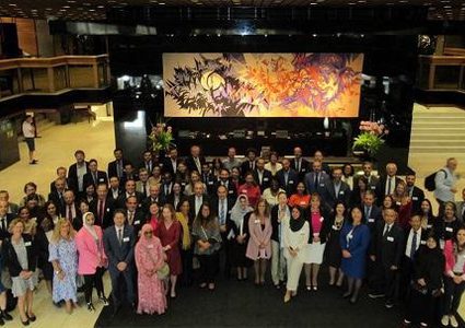 فلسطين تشارك في مؤتمر الدولي للتعاون المشترك في البرتغال