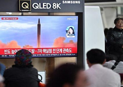 وسائل إعلام: كوريا الشمالية قد تجري إطلاقات صاروخية جديدة في 10 أكتوبر