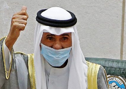 أمير الكويت يتوجه إلى إيطاليا للعلاج