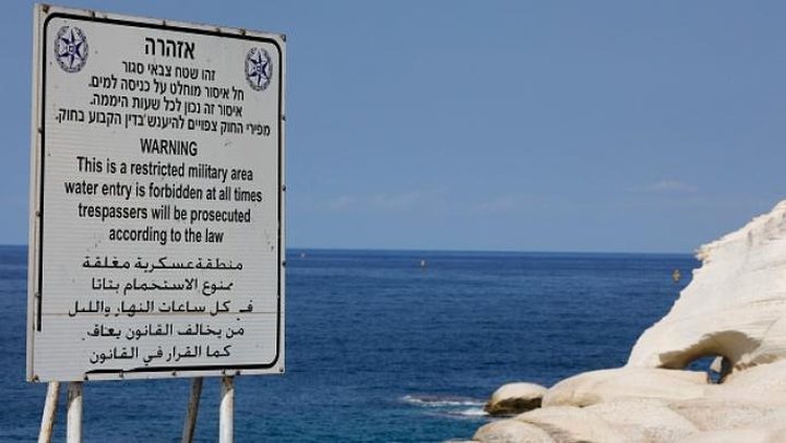 إسرائيل تعلن تشغيل حقل كاريش تجريبياً الأحد
