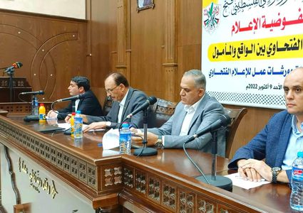 "فتح بغزة" تنظم ندوة بعنوان "الإعلام الفتحاوي .. بين الواقع والمأمول"