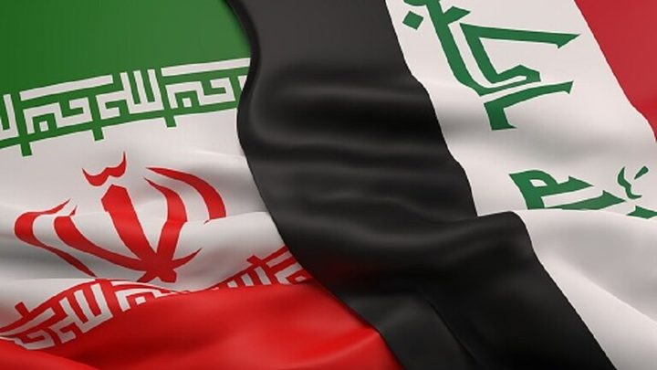 العراق يعلن تسديد مستحقات الغاز بالكامل لإيران