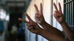 20 أسيرا ينضمون للإضراب المفتوح عن الطعام