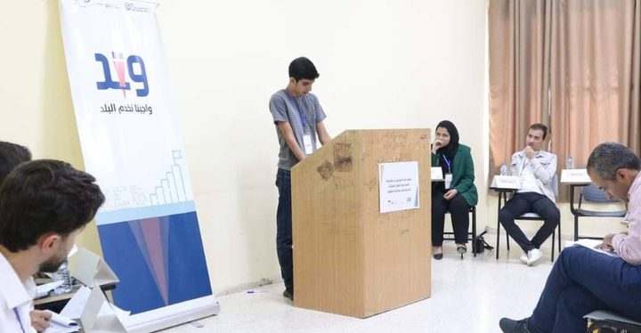 انطلاق دوري مناظرات مشروع وتد بالشراكة مع مؤسسة رؤيا الفلسطينية والحكم المحلي