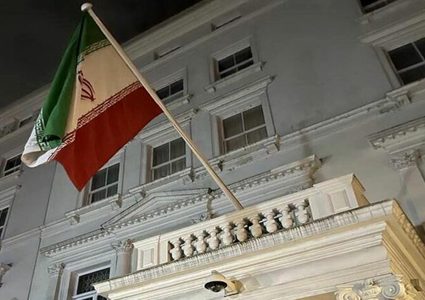 السفارة الإيرانية في لندن تعلن تعرضها لاعتداء