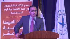 النجاح تنظم مهرجان السينما الوثائقية الرابع عشر