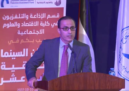 النجاح تنظم مهرجان السينما الوثائقية الرابع عشر