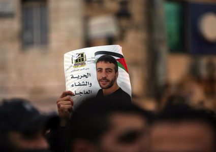 وقفة دعم وإسناد للأسرى المضربين عن الطعام في بيت ساحور