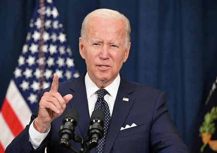 بايدن يلمح لإعادة ترشحه في الانتخابات الرئاسية المقبلة