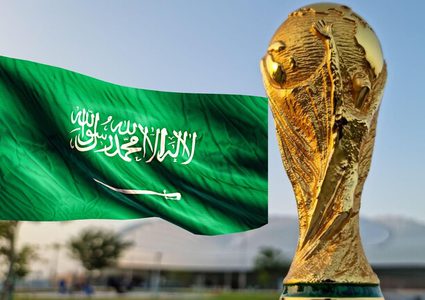 مفاجأة سارة من السعودية لمشجعي مونديال قطر