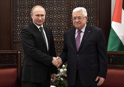 بوتين يلتقي الرئيس محمود عباس في أستانا