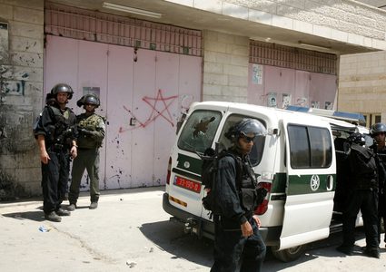 الاحتلال يقتحم العيسوية شرق القدس