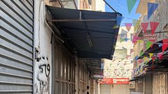 نابلس: اضراب تجاري شامل اسنادا لأهالي في مخيم شعفاط وعناتا