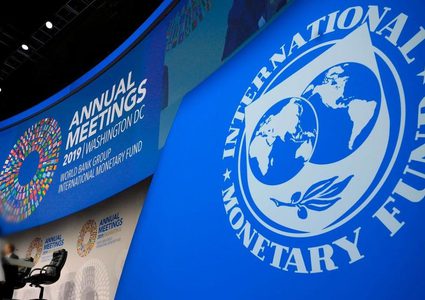 صندوق النقد لا يحبذ الخفض الضريبي لمحاربة التضخم
