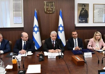 "الكابينت" يصادق على اتفاق ترسيم الحدود البحرية مع لبنان