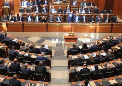 مجلس النواب اللبناني يعقد جلسته الثانية لانتخاب رئيس للجمهورية