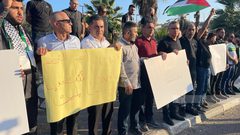 وقفة في أم الفحم تنديدا باعتداءات الاحتلال على شعبنا