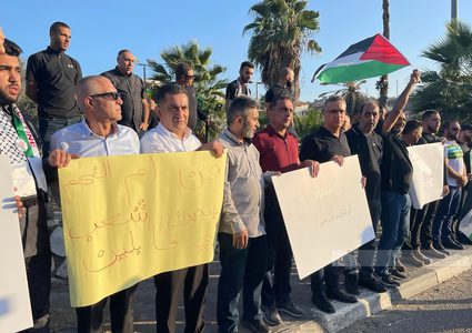 وقفة في أم الفحم تنديدا باعتداءات الاحتلال على شعبنا