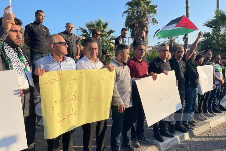 وقفة في أم الفحم تنديدا باعتداءات الاحتلال على شعبنا
