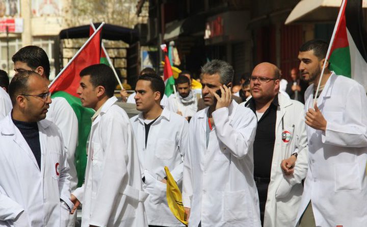 "فتح" تهيب بالأطباء تأجيل خطواتهم في ظل التصعيد الإسرائيلي