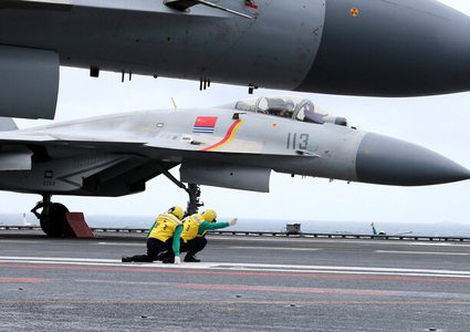 الصين لا تستبعد اللجوء للقوة لحل مشكلة تايوان في حالات محددة