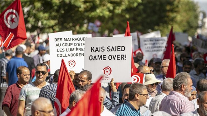 المعارضة التونسية تتظاهر ضد سياسة الرئيس سعيّد وتدهور الوضع الاقتصادي