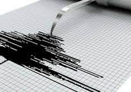 هزة أرضية بقوة 3.2 درجة تضرب شمال شرق الغردقة