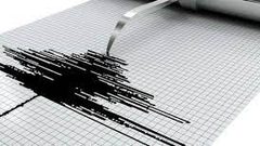 هزة أرضية بقوة 3.2 درجة تضرب شمال شرق الغردقة