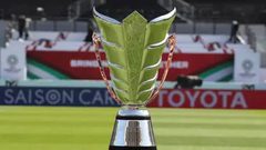 إعلان الدولة المضيفة لكأس آسيا 2023