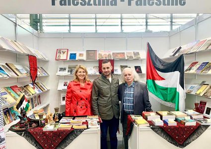 فلسطين تشارك بمعرض بودابست الدولي للكتاب