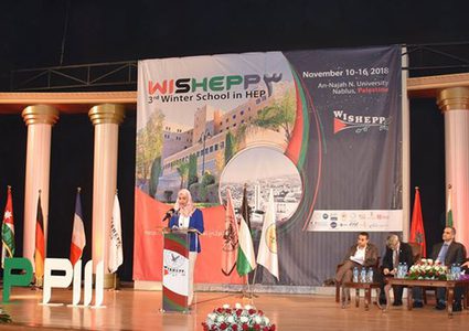 المدرسة الشتوية في جامعة النجاح تعلن عن عقد الأولمبياد الوطني الأول