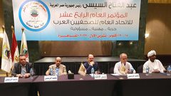 انطلاق أعمال المؤتمر العام الـ14 لاتحاد الصحفيين العرب بمشاركة فلسطين