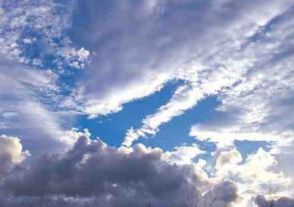 حالة الطقس: انخفاض طفيف آخر على درجات الحرارة