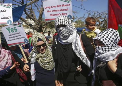 ورشة تناقش الملكية العقارية للمرأة في المجتمع الفلسطيني