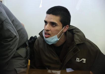 "هيئة الأسرى": الاحتلال يواصل احتجاز الأسير مناصرة في العزل الانفرادي منذ عام