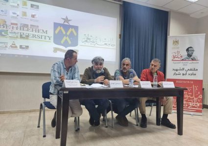 ندوة حول "السردية بين القصة والسيناريو وحضورها السينمائي"