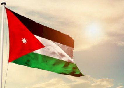 الأردن يرحب بقرار الحكومة الأسترالية إلغاء الاعتراف بالقدس عاصمة لإسرائيل